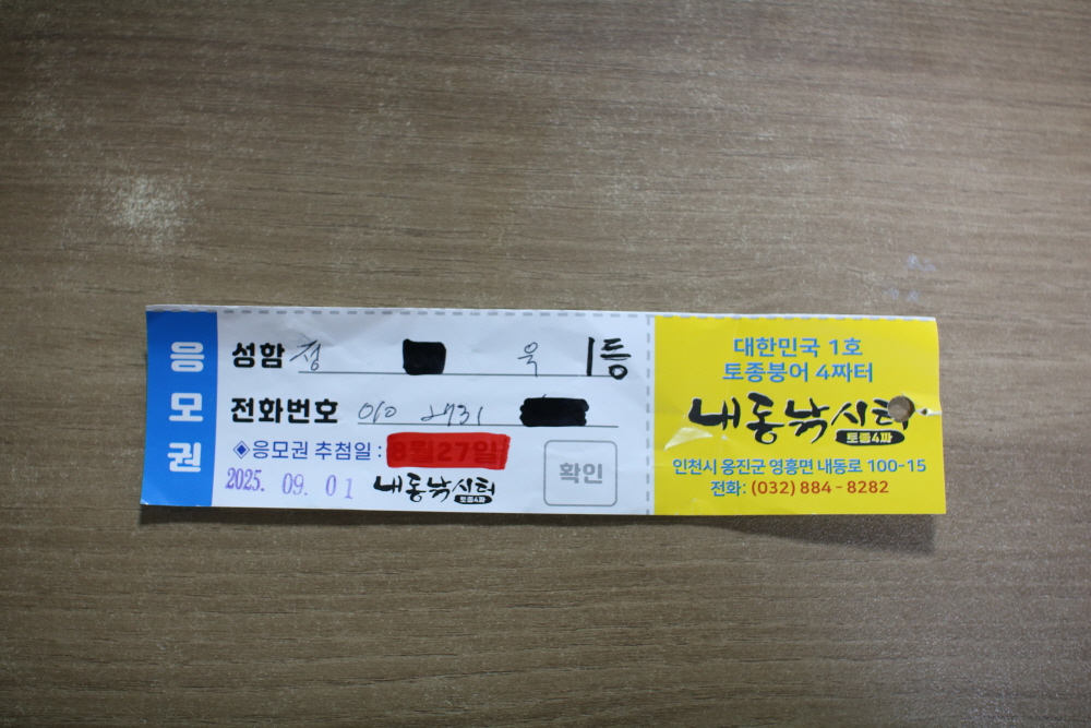 [크기변환]IMG_8309.JPG