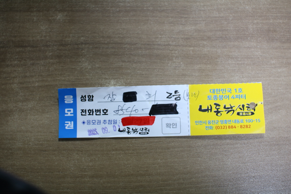 [크기변환]IMG_8310.JPG