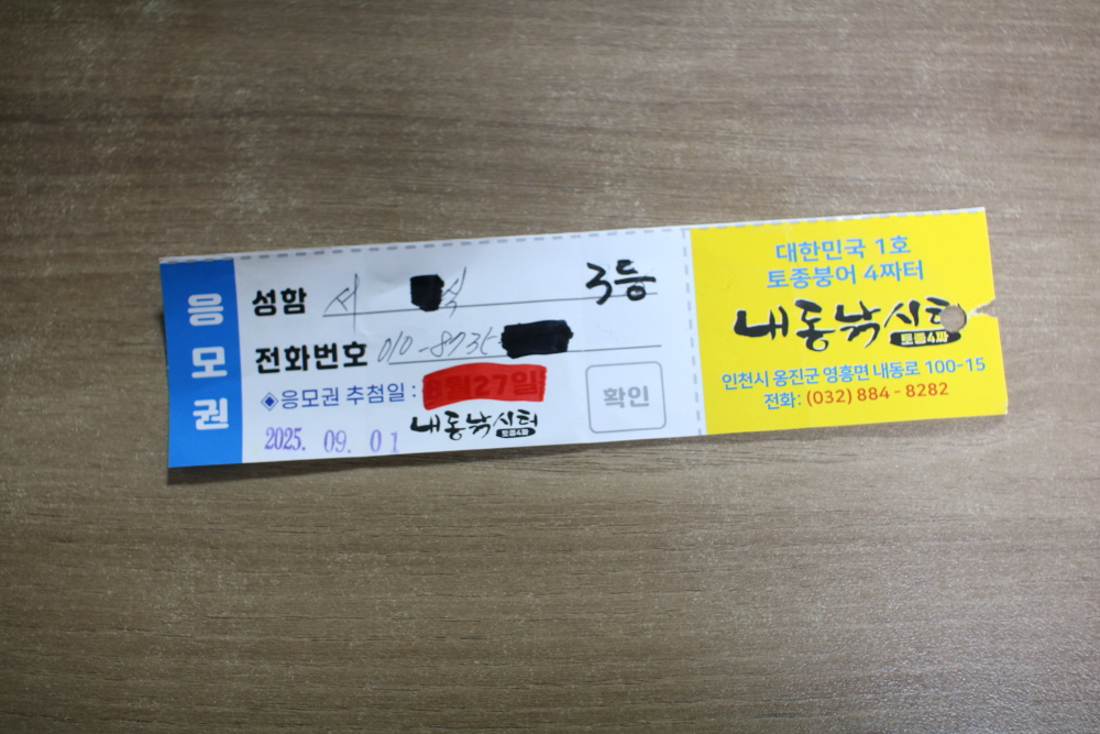 [크기변환]IMG_8311.JPG