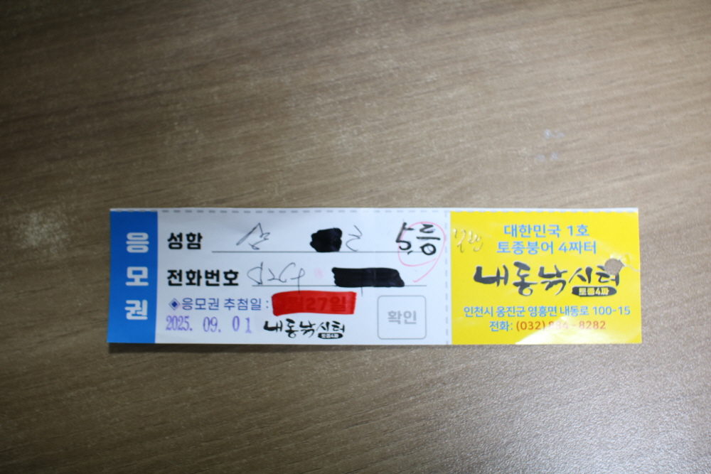 [크기변환]IMG_8313.JPG