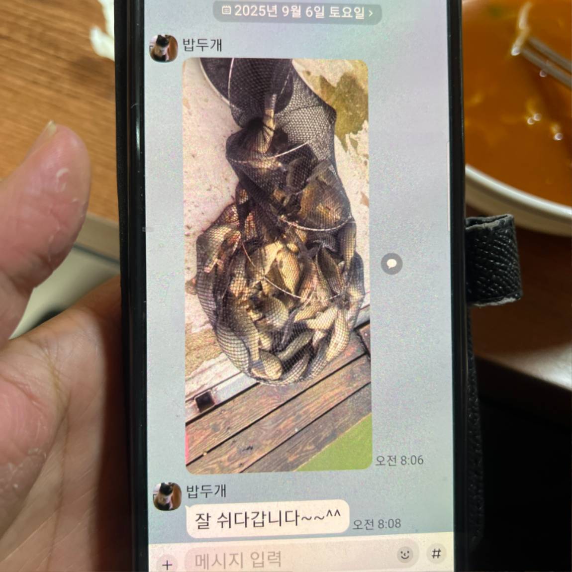 KakaoTalk_20250907_085630166_15.jpg