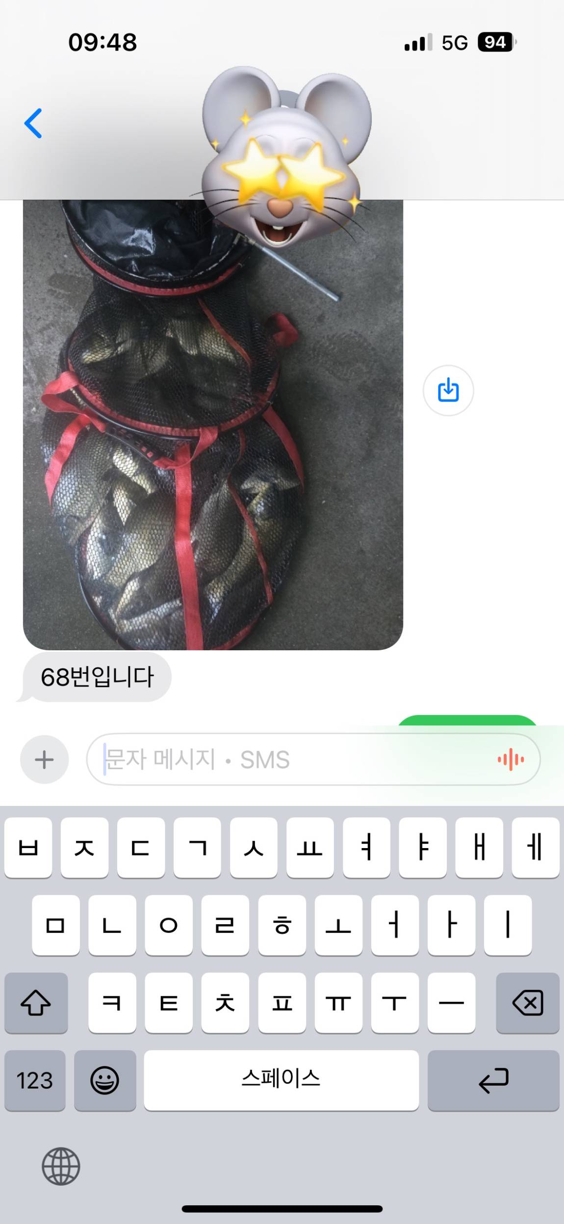 KakaoTalk_20250909_085502823_07.jpg
