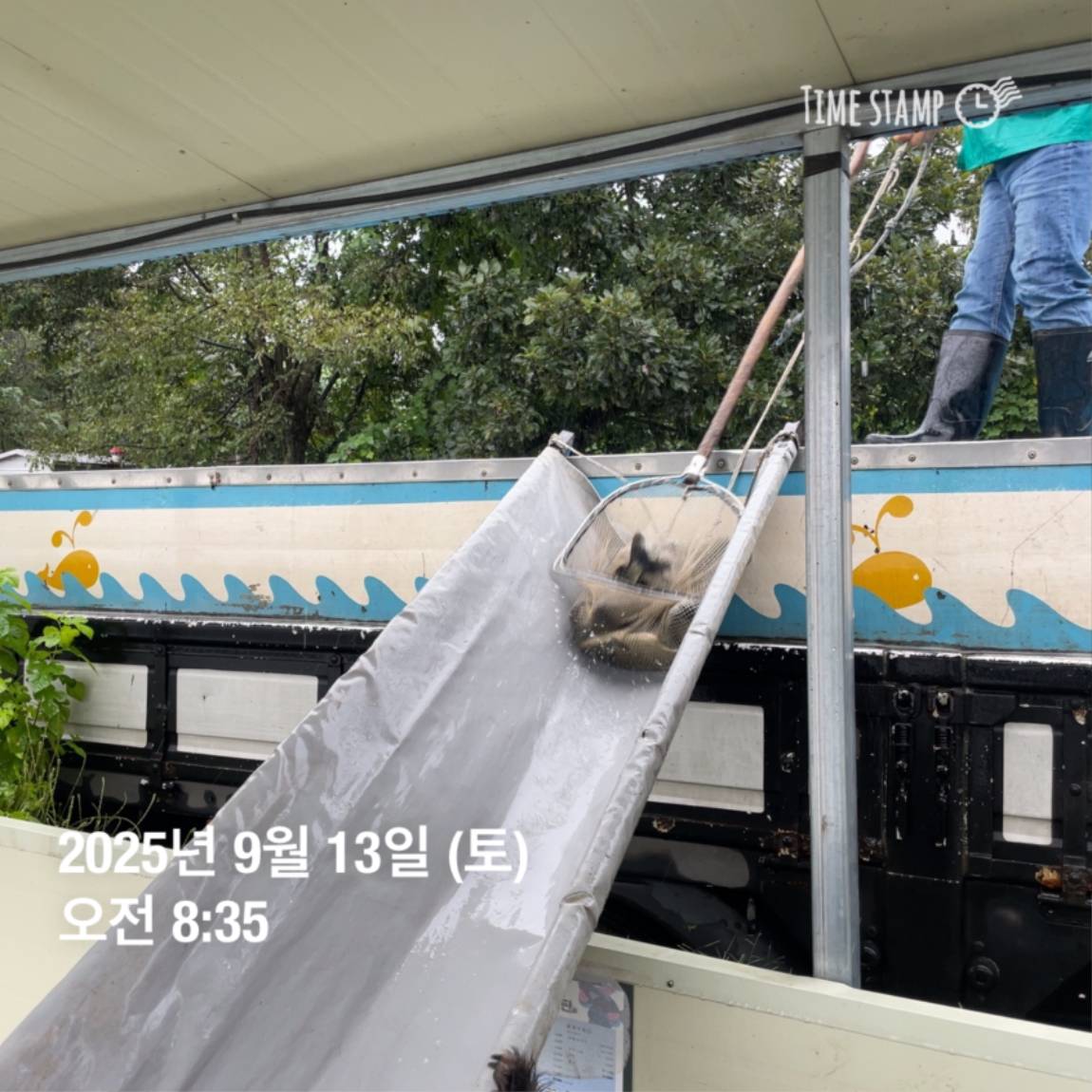 KakaoTalk_20250914_144213440_28.jpg