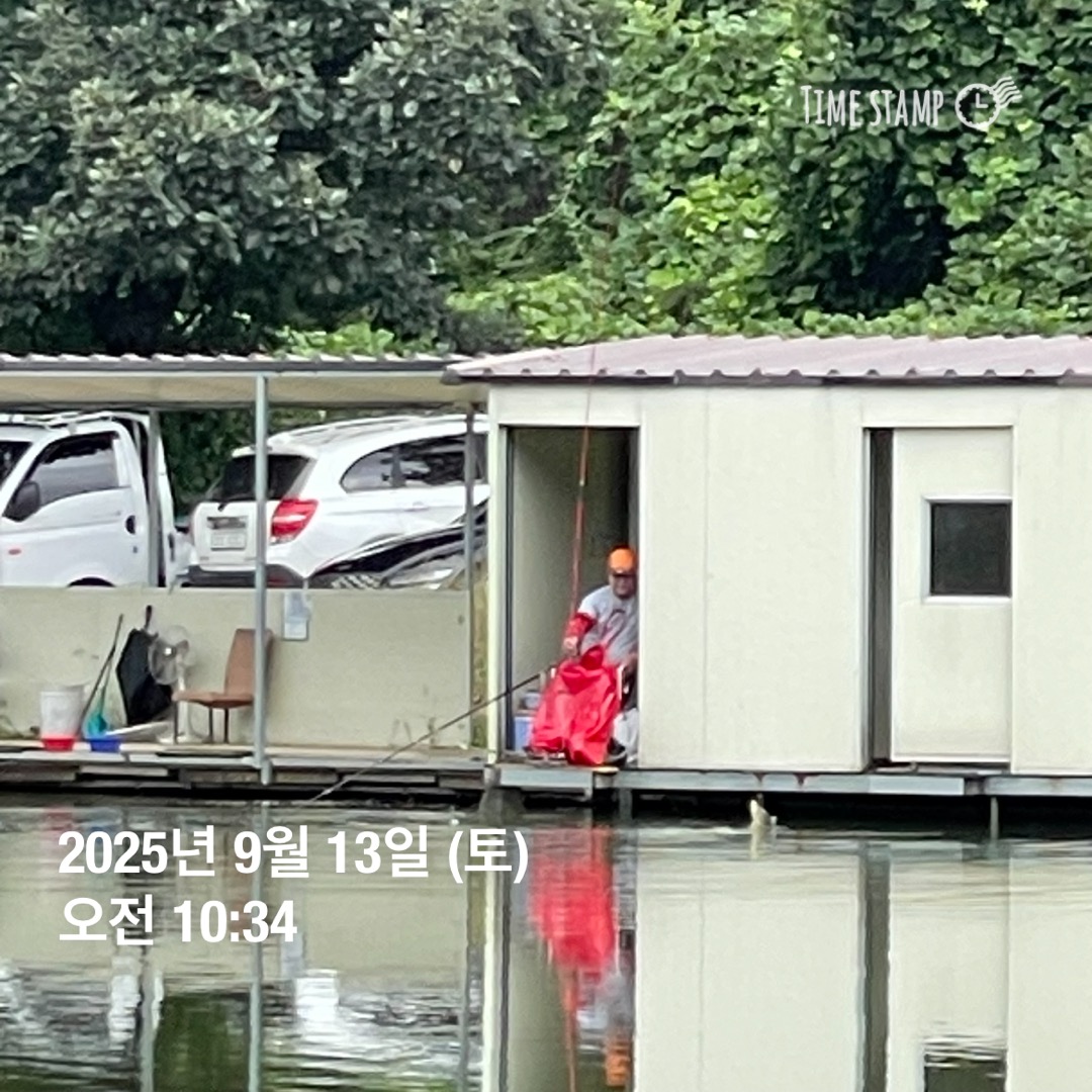 KakaoTalk_20250914_144333252_20.jpg
