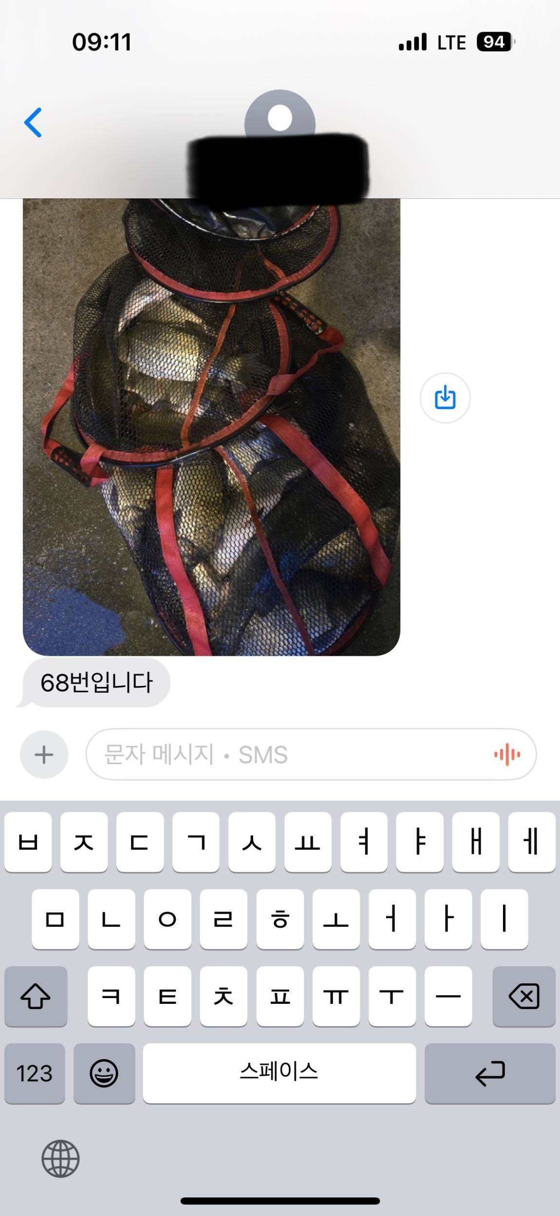KakaoTalk_20250925_082020206_06.jpg