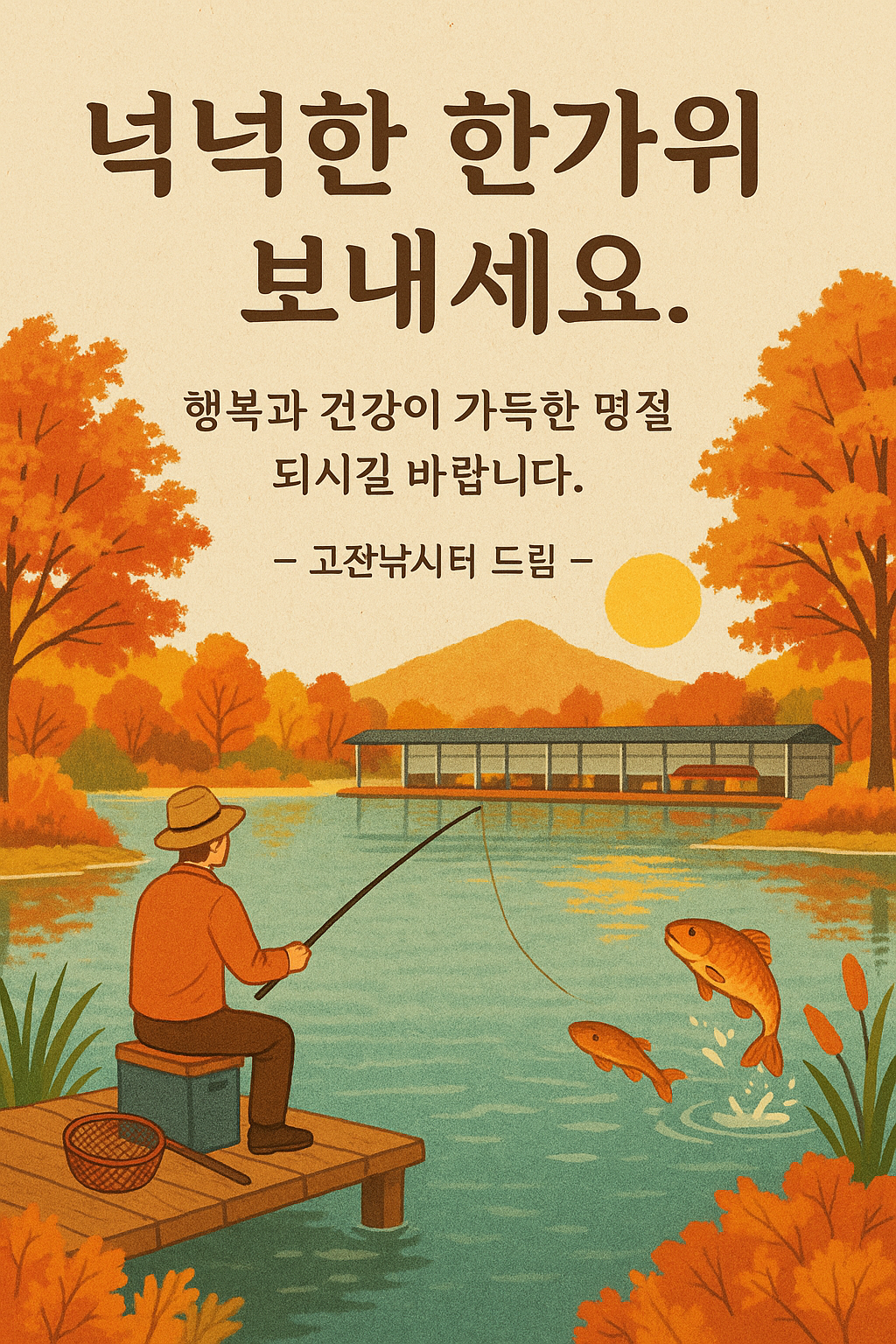 ������ �߼� �λ� ���� gpt4.png