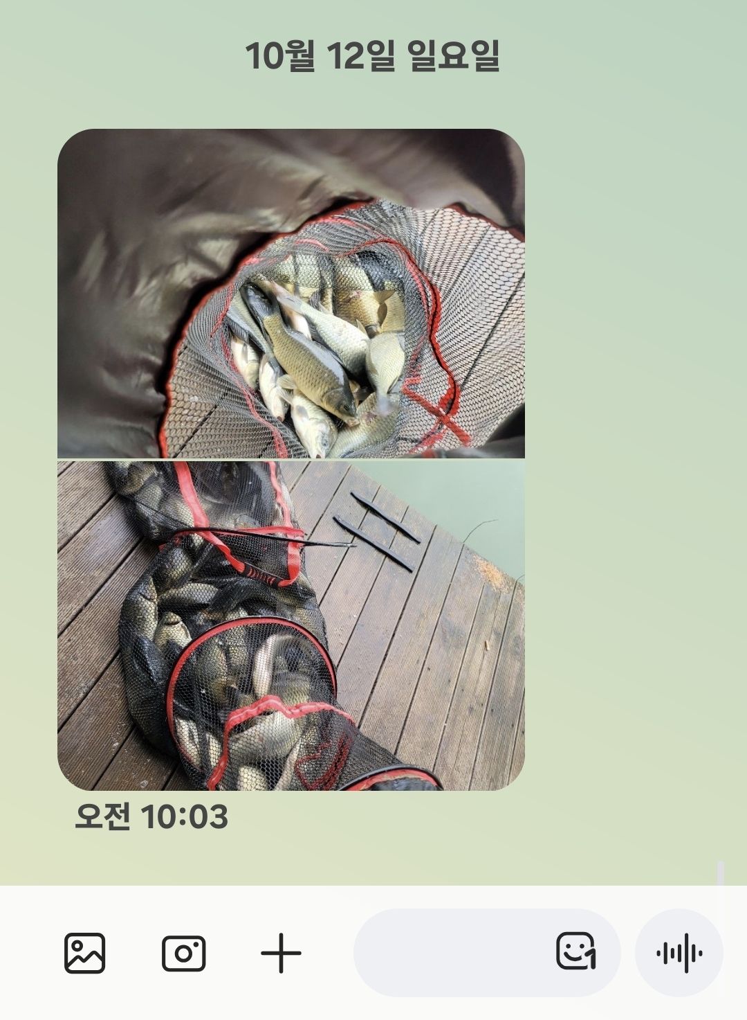 Screenshot_20251012_100505_Messages (1).jpg