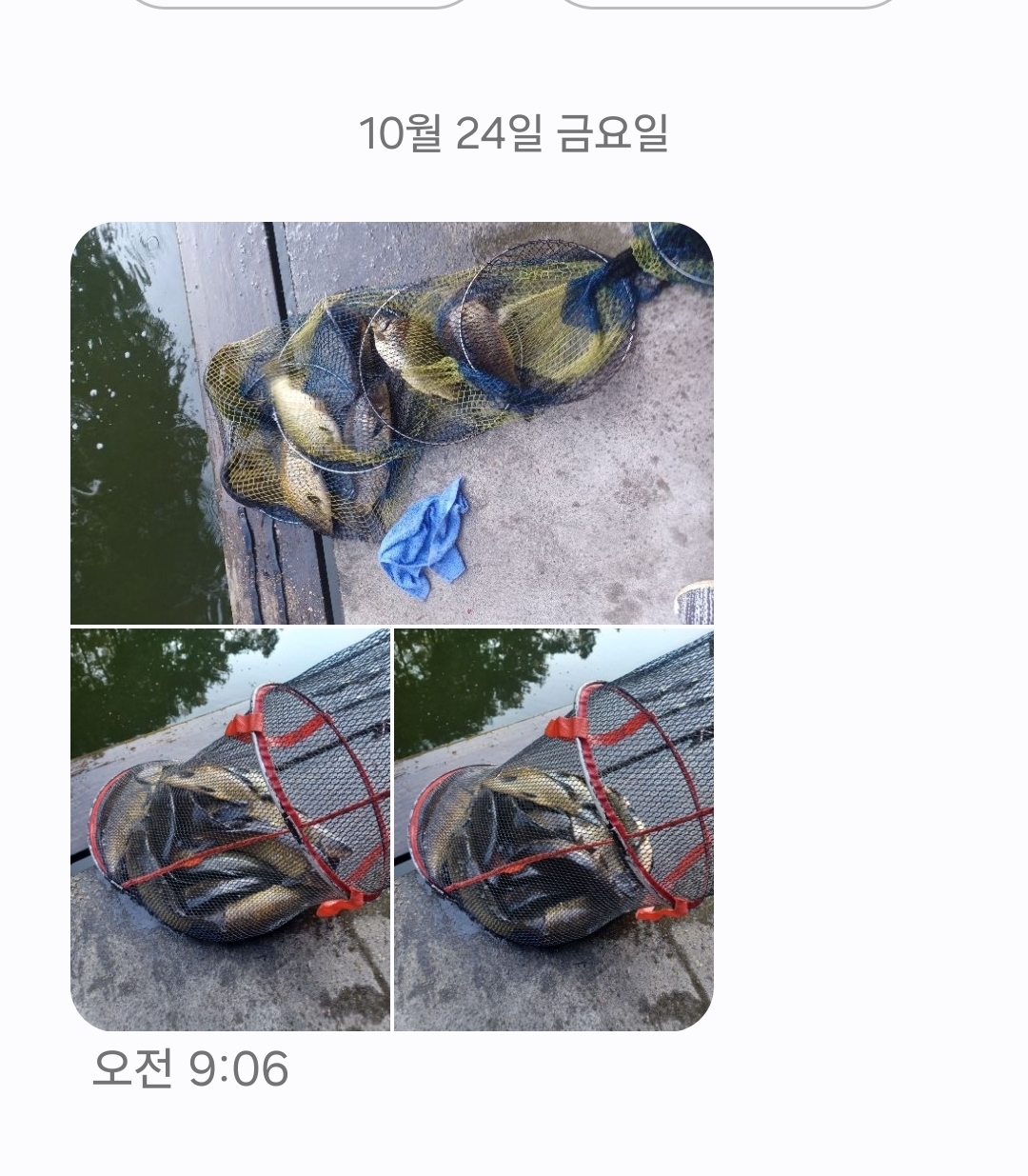 KakaoTalk_20251027_092708891.jpg