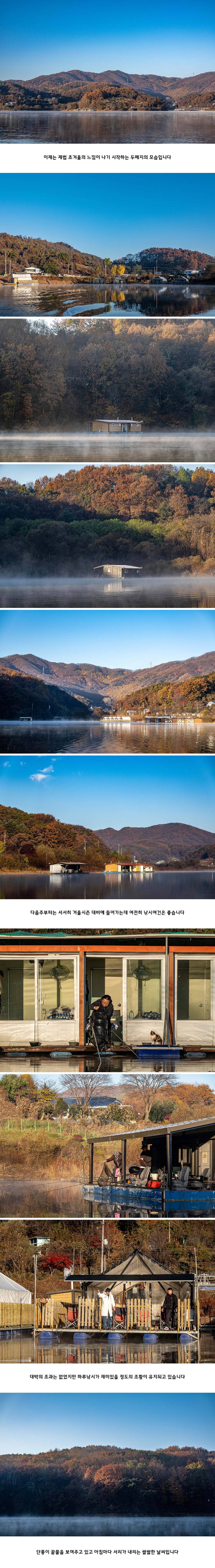 11�� 14�� �θ� 1.jpg