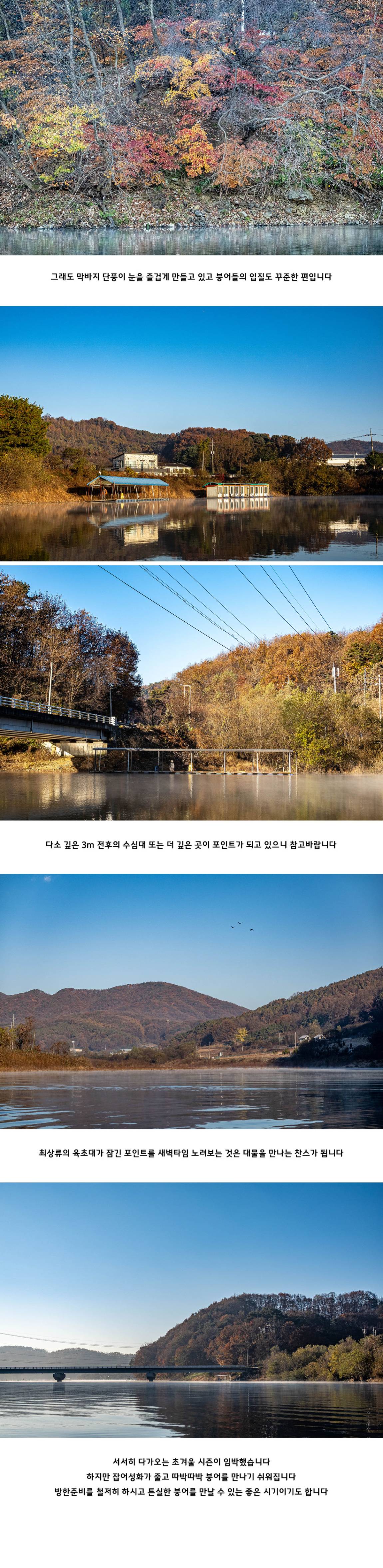 11�� 14�� �θ� 2.jpg