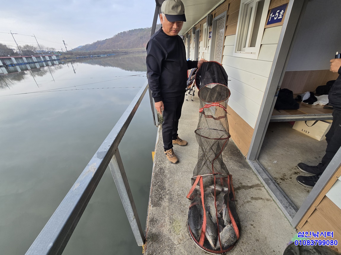 겨울에도 편하게 즐길수 있는 가까운  토종붕어터~~!!-용인삼인낚시터-