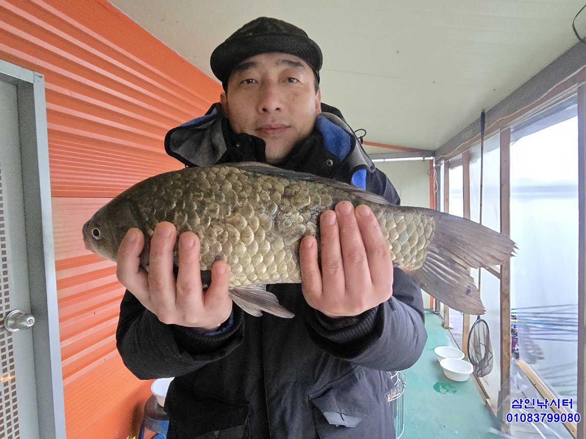 새해 복 많이 받으세요~~!!-용인삼인낚시터-