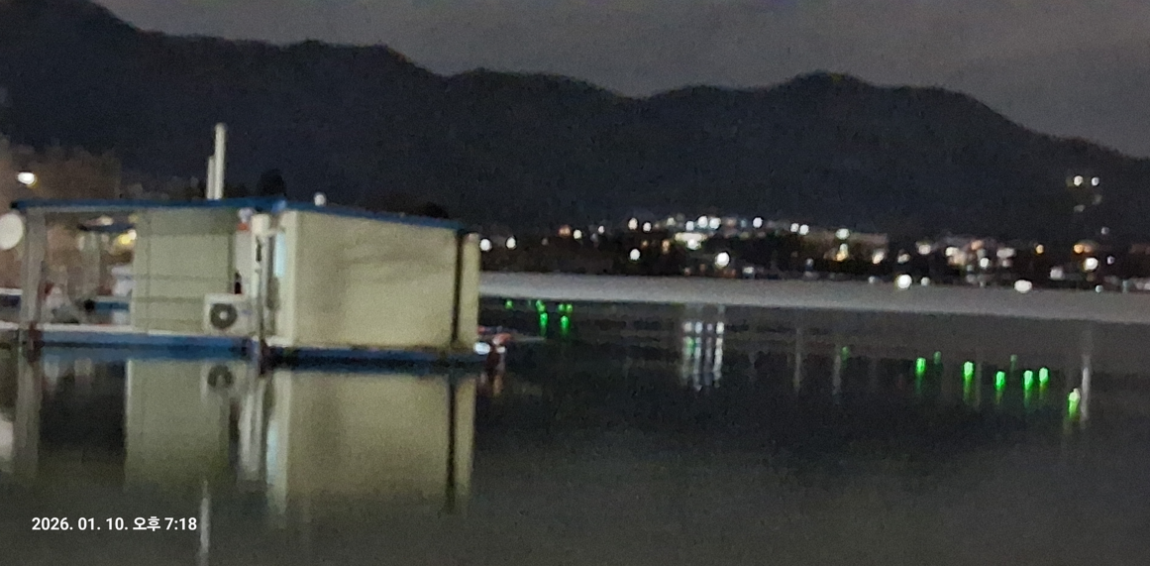 ȭ�� ĸó 2026-01-11 085653.png