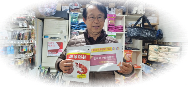 [�ٹ̱�]31 (4).jpg