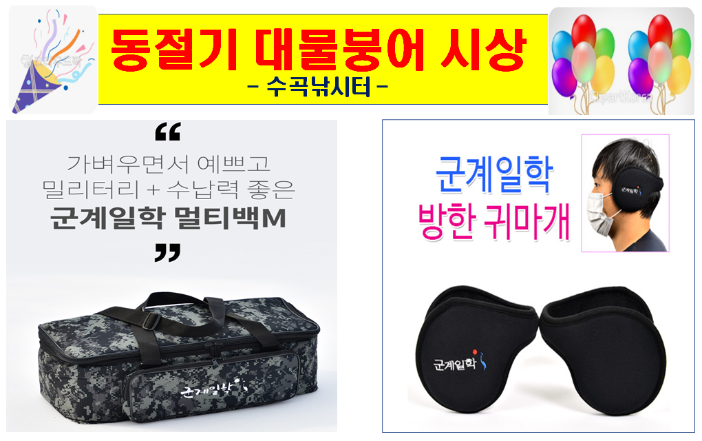 �̹��� 20.png