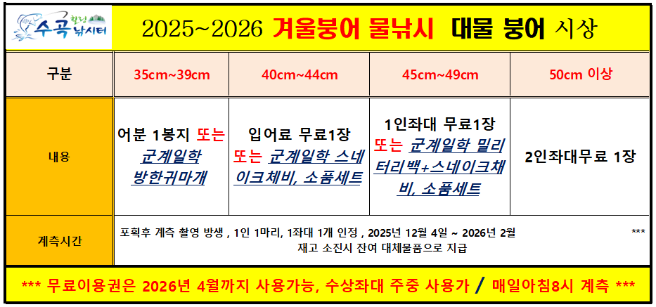 �̹��� 16.png