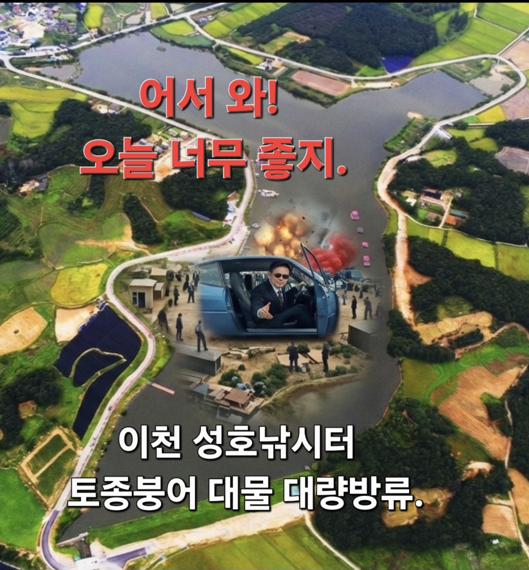 Screenshot_20260305_094605_Photo Editor.jpg