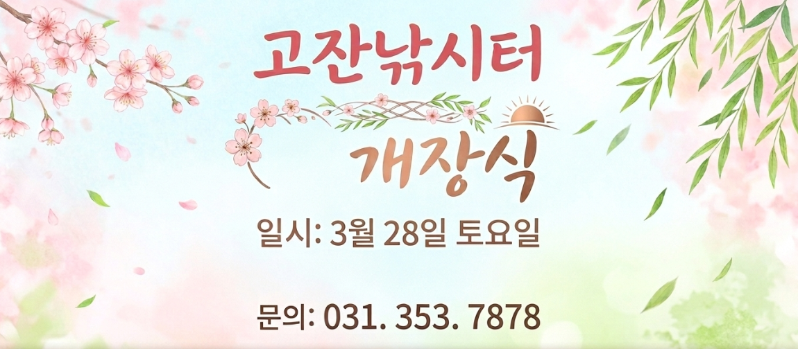 ����� ī��.png