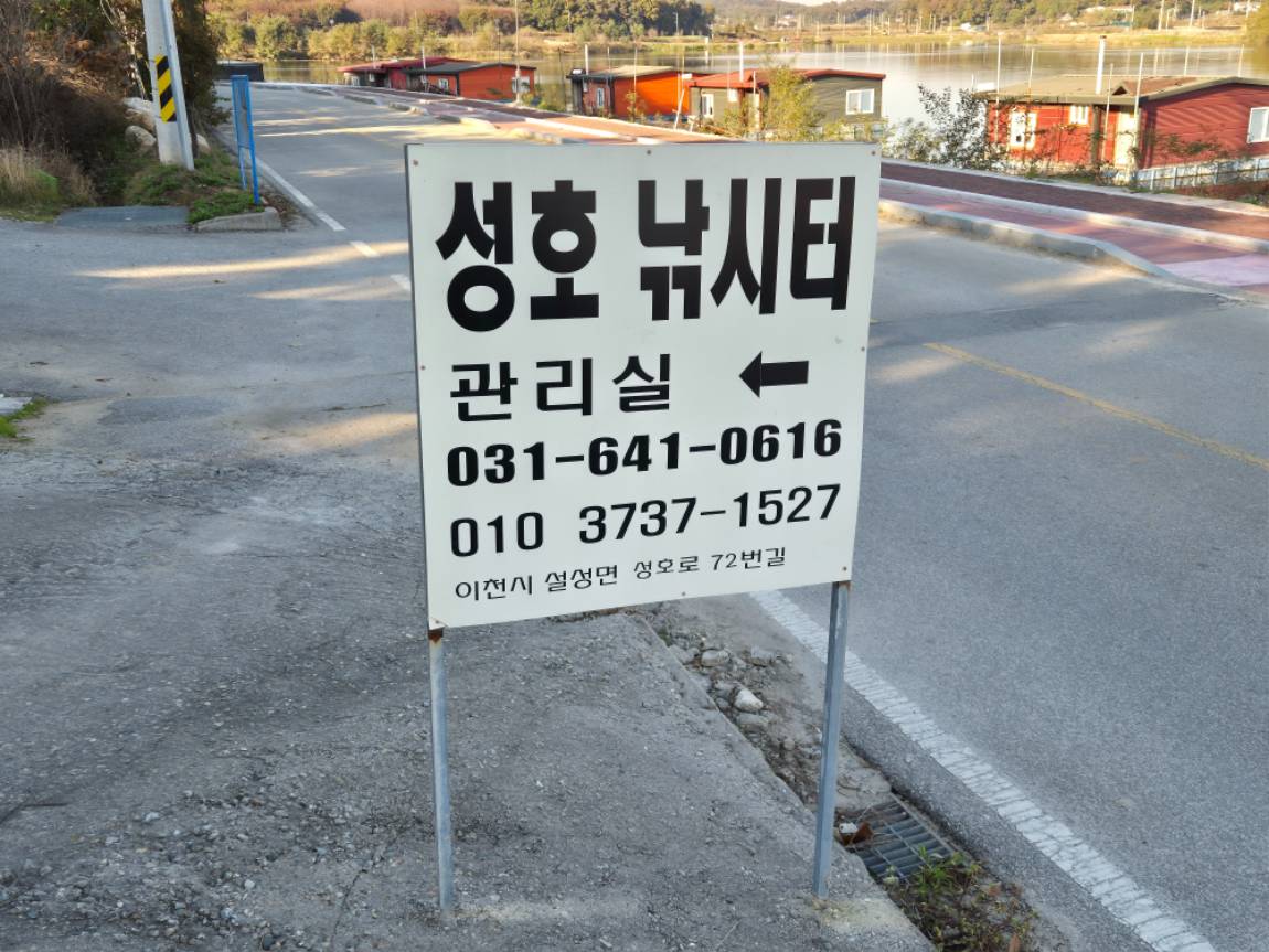 ������ ����.jpg