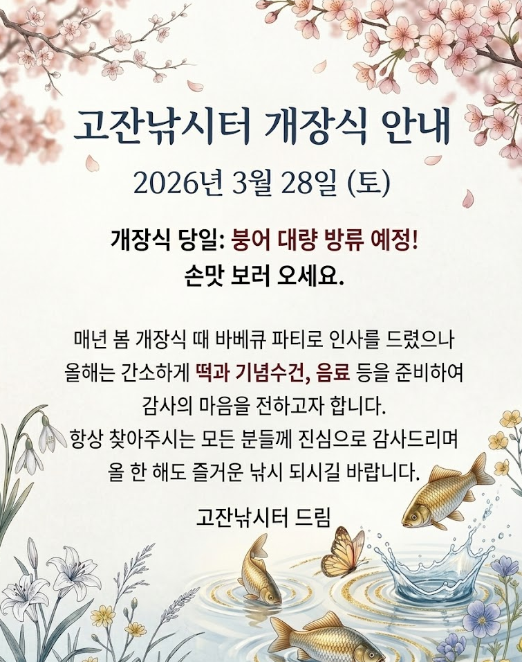 �̰ɷ�! �����.png