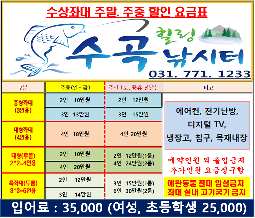 2023�� ��������ǥ.png