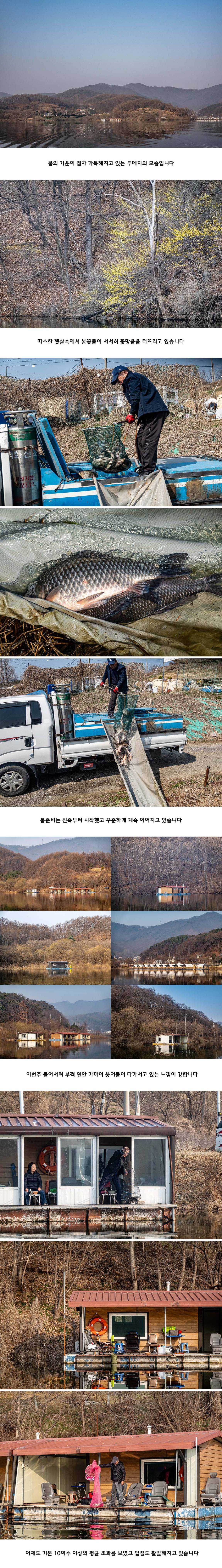 3�� 26�� �θ� 1.jpg