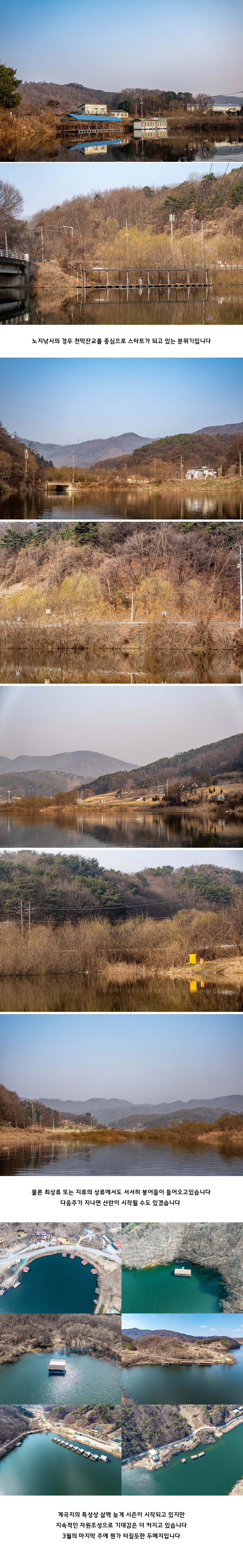 3�� 26�� �θ� 2.jpg