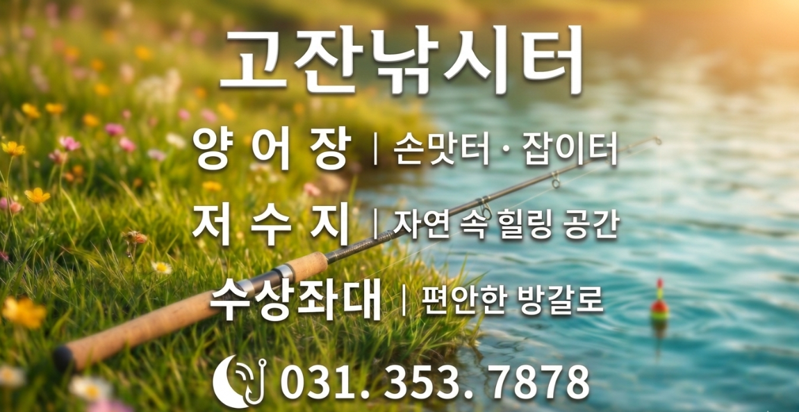 ������ ī��.png