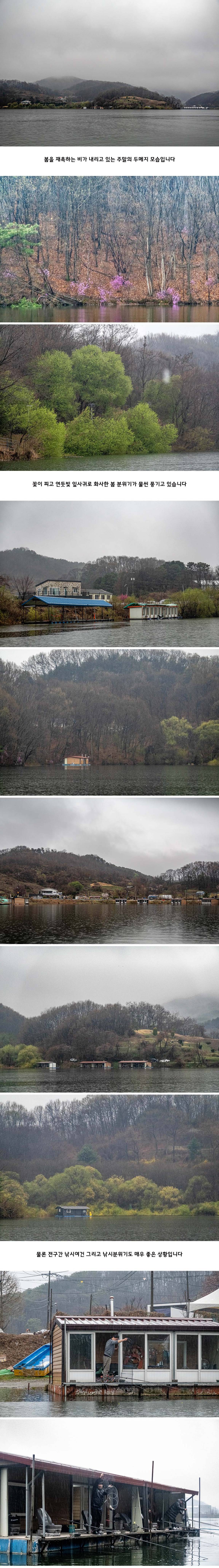 4�� 4�� �θ� 1.jpg