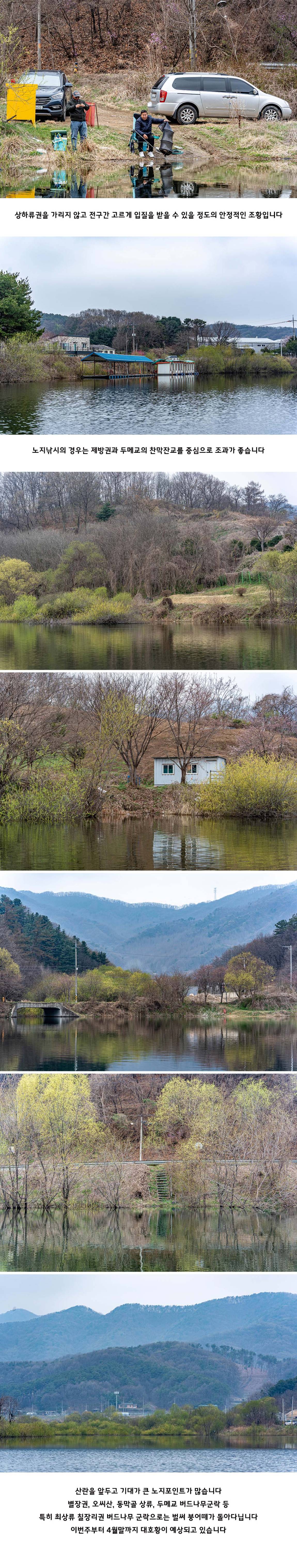 4�� 5�� �θ� 2.jpg