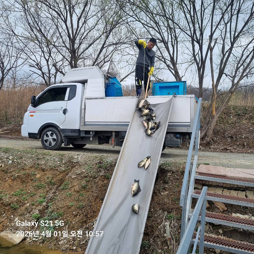 20260401_105716 (1).jpg