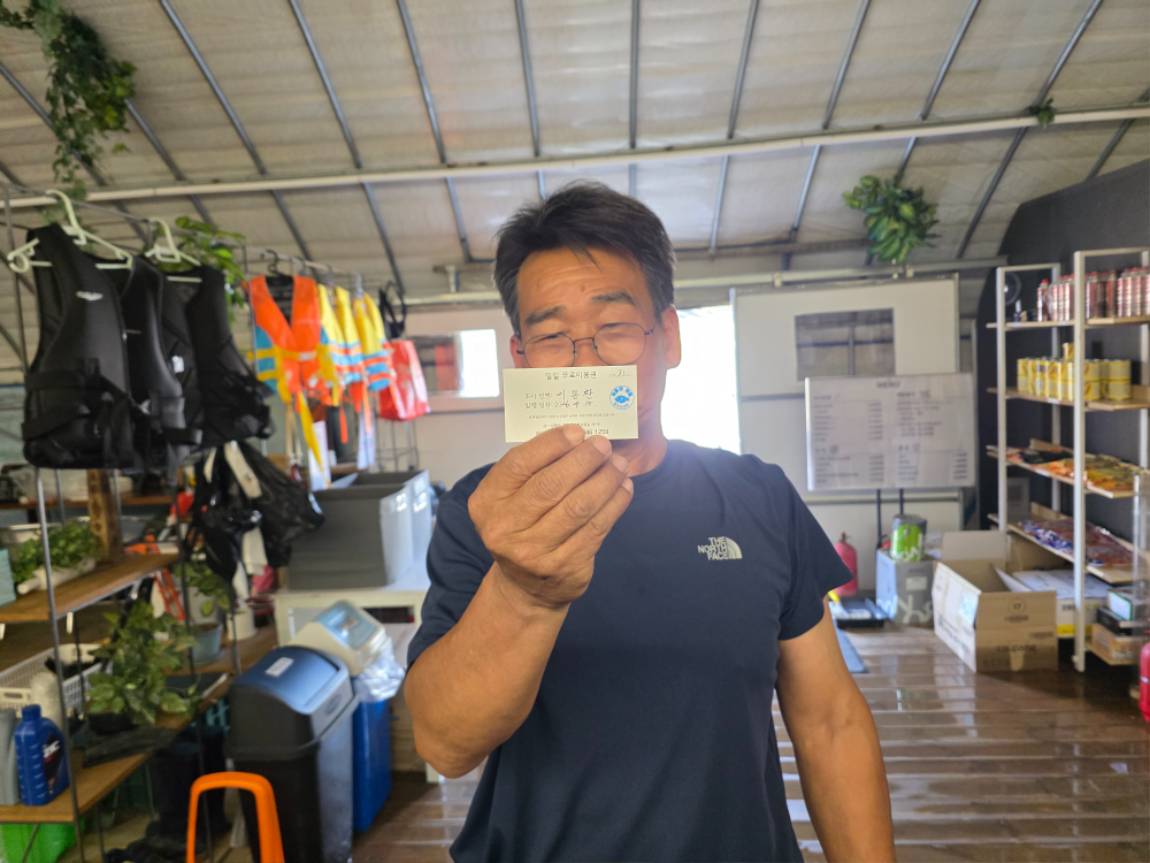 KakaoTalk_20260416_183657006_01 (1).jpg