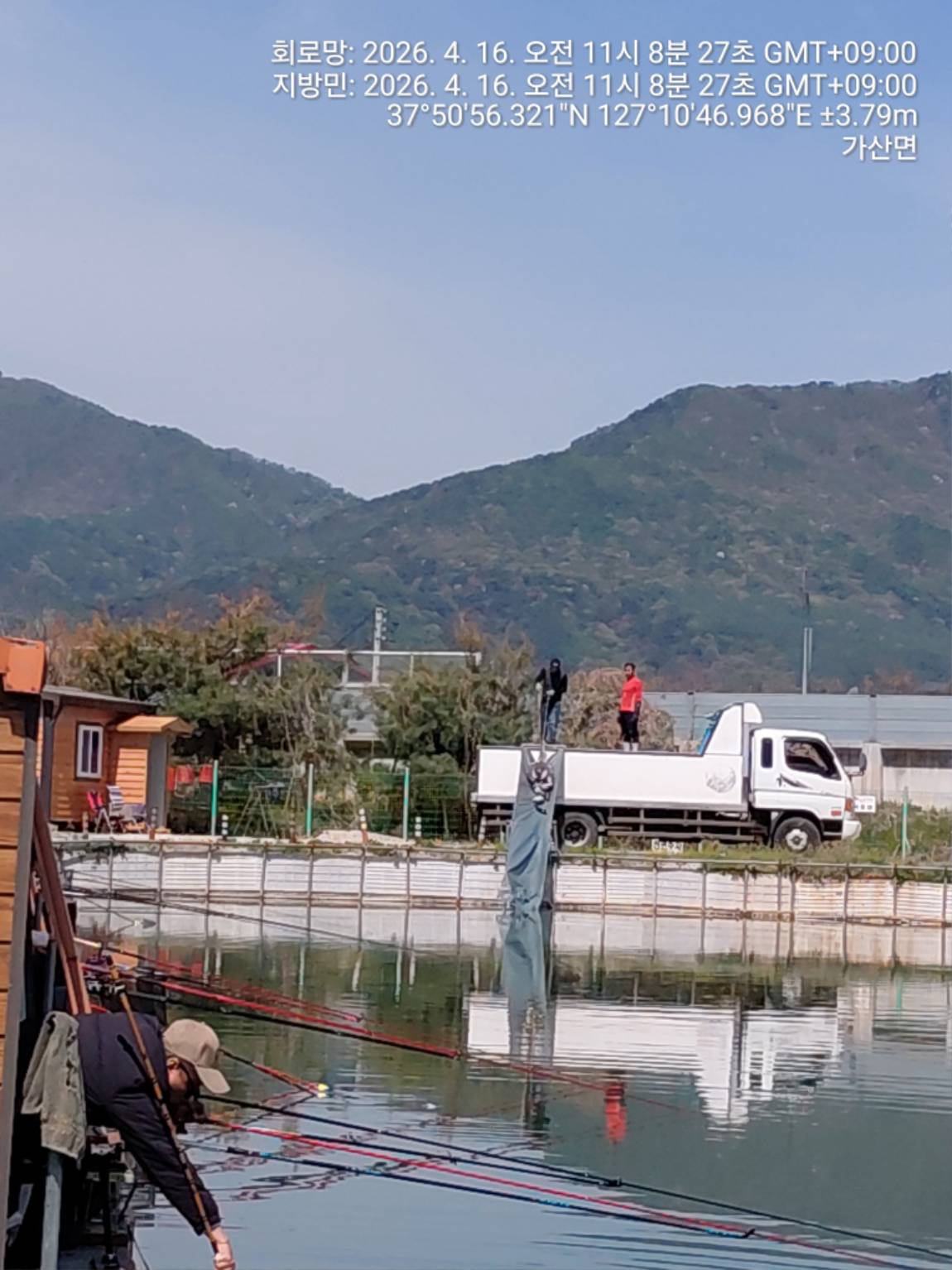 TimePhoto_20260416_110827 - ���纻.jpg