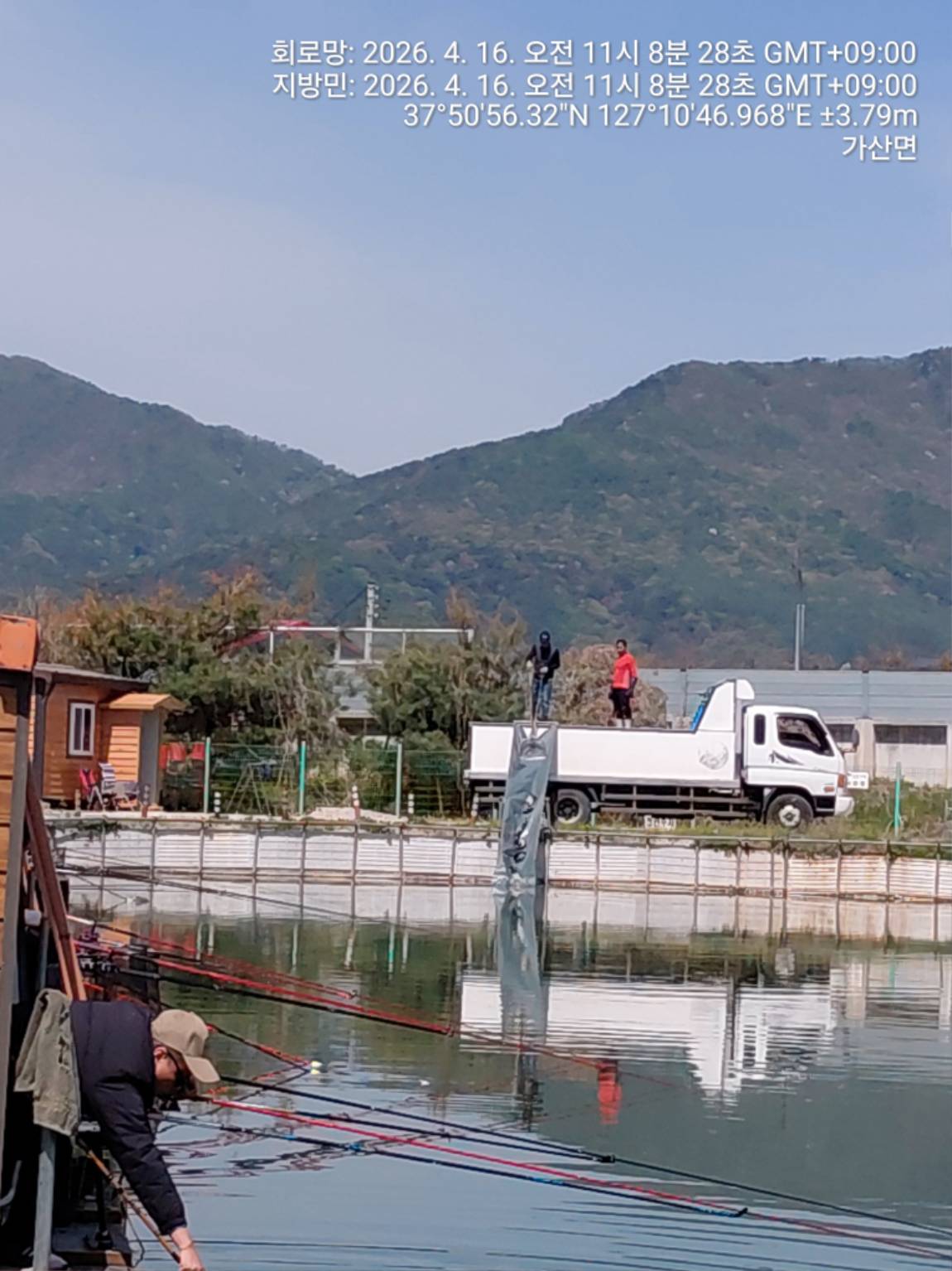 TimePhoto_20260416_110828 - ���纻.jpg