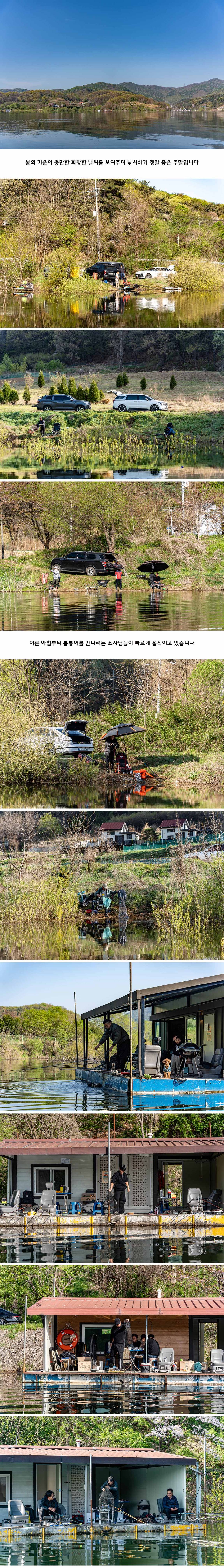 4�� 18�� �θ� 1.jpg