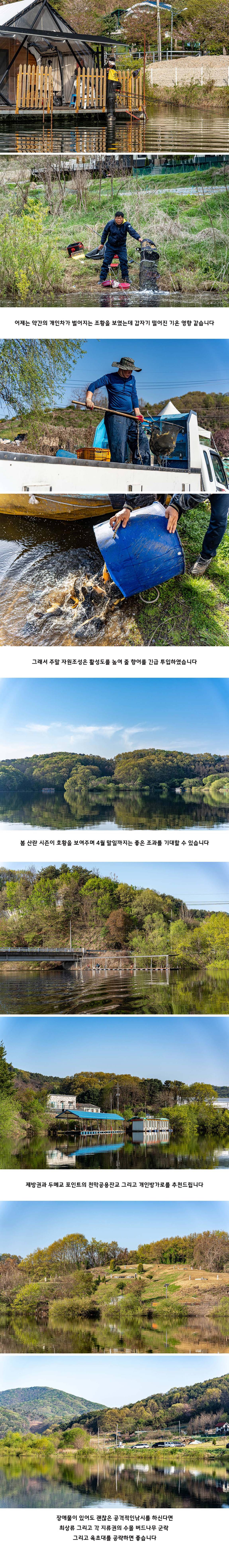 4�� 18�� �θ� 2.jpg