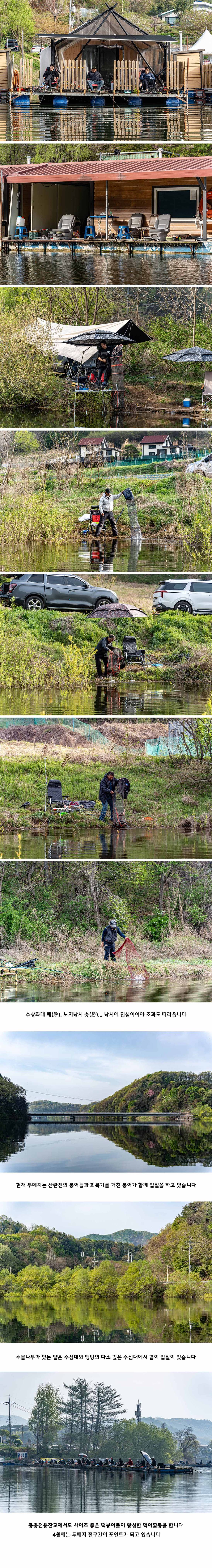 4�� 19�� �θ� 2.jpg