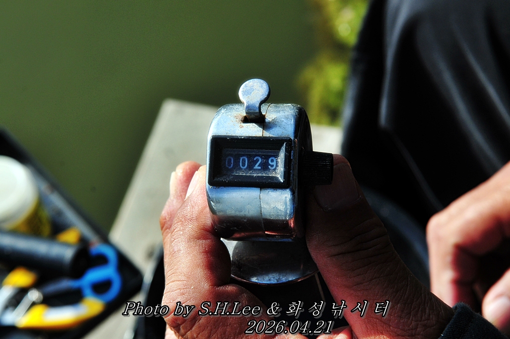 LSH_5210.JPG