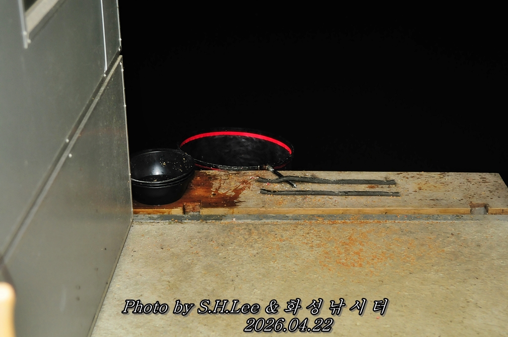 LSH_5324.JPG