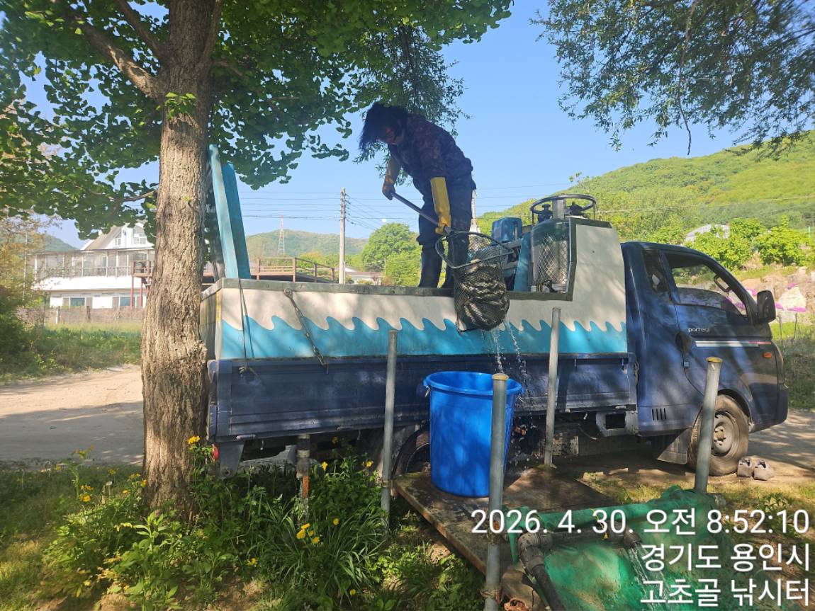1777695610780.jpg