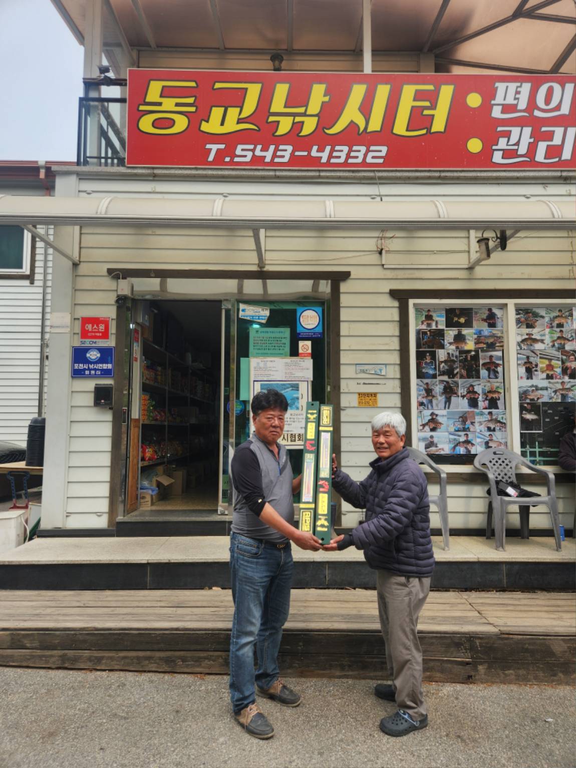 KakaoTalk_20260502_162528673.jpg
