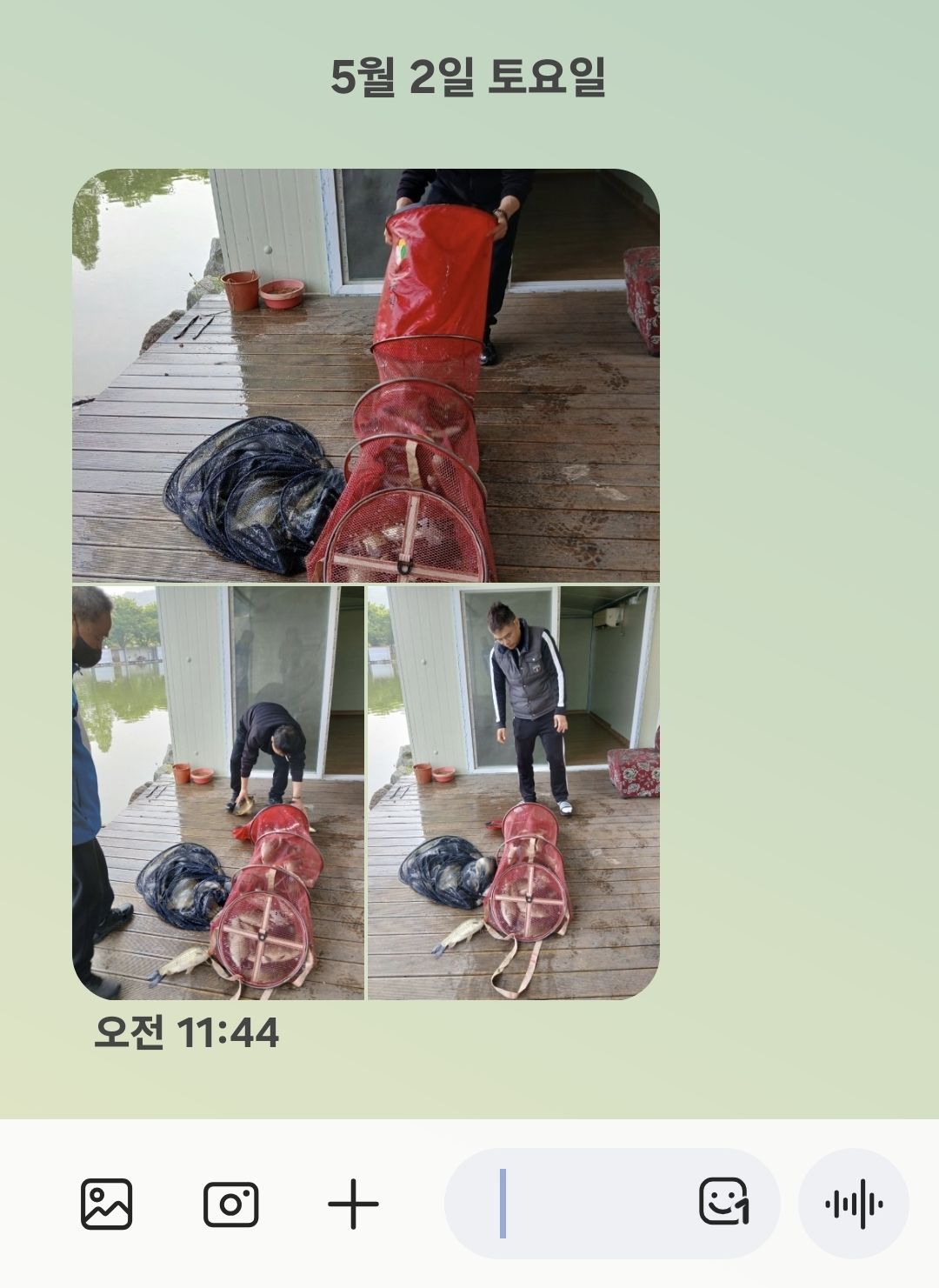 Screenshot_20260502_114611_Messages.jpg