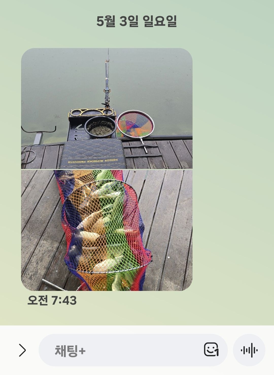 Screenshot_20260503_074438_Messages.jpg