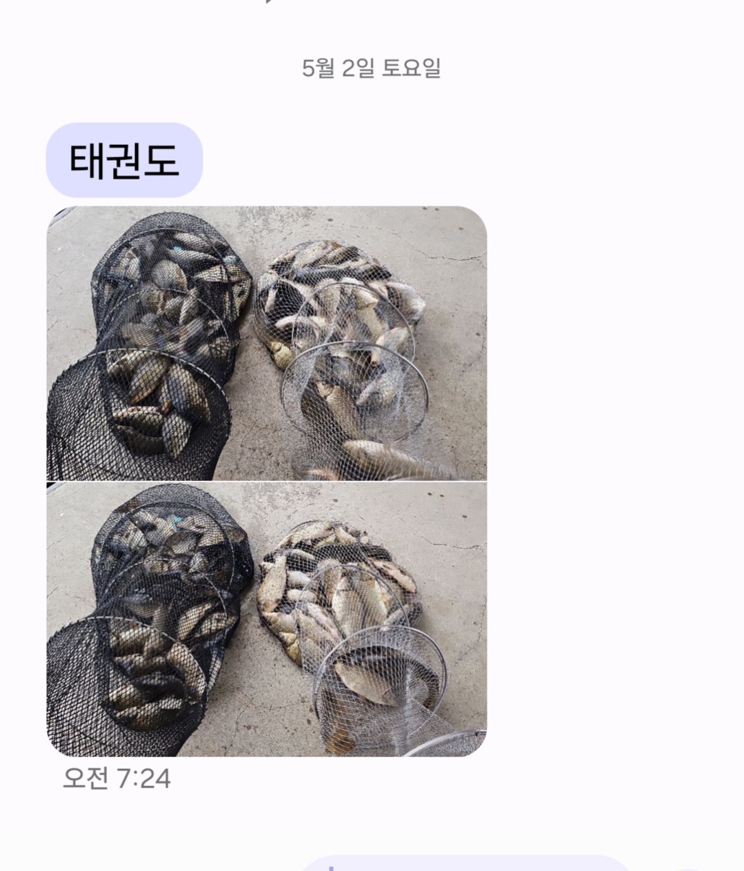 Screenshot_20260502_092739_Messages.jpg