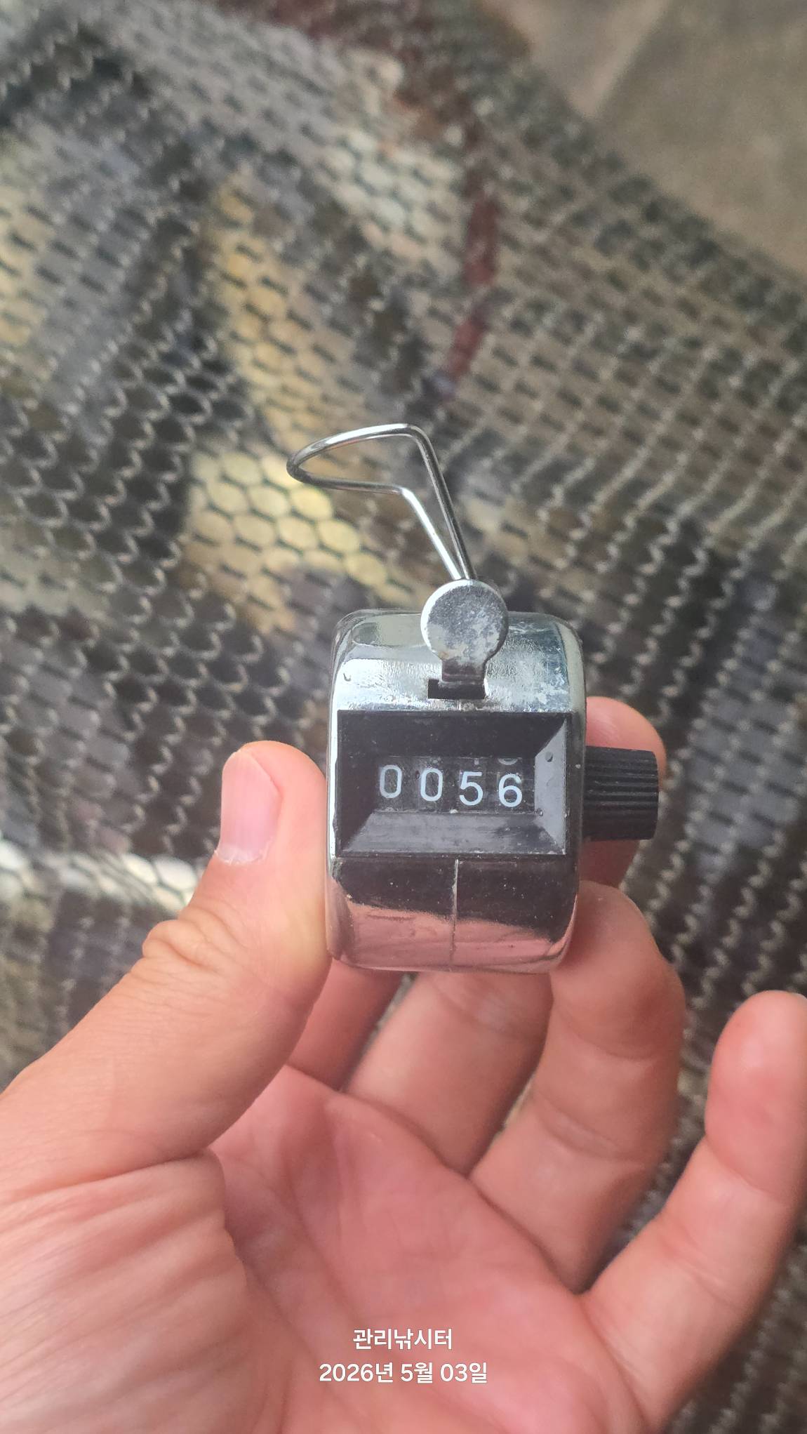 1777771058243.jpg