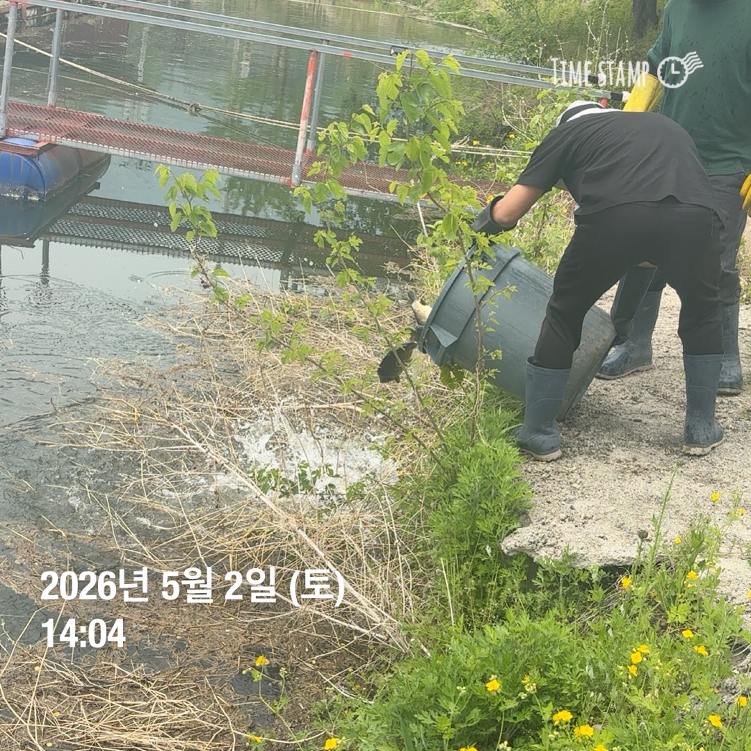 KakaoTalk_20260505_091430642_04.jpg