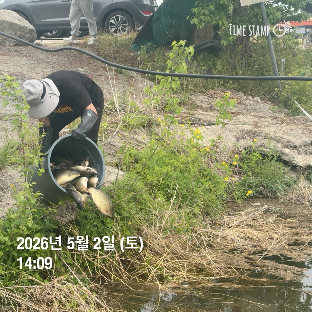 KakaoTalk_20260505_091430642_02.jpg