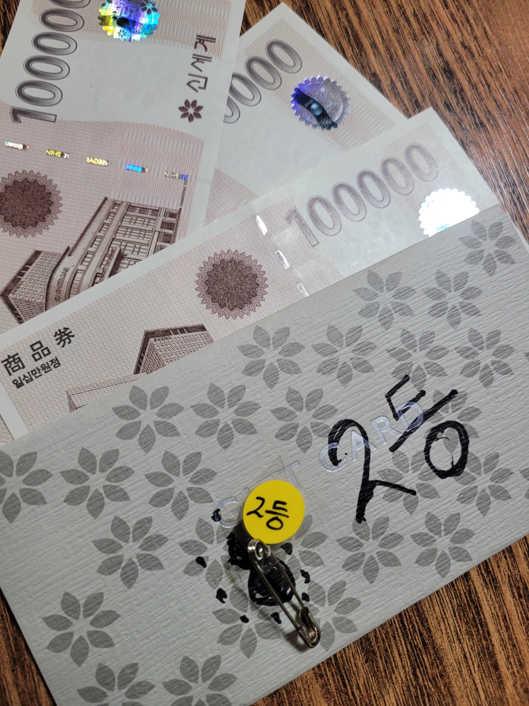 KakaoTalk_20260505_111832374_02.jpg