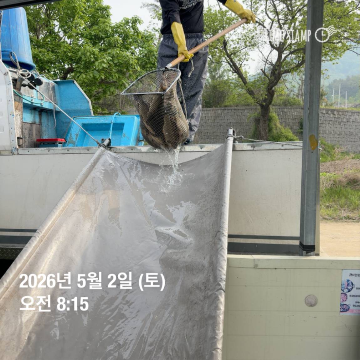 KakaoTalk_20260506_102040938_04.jpg