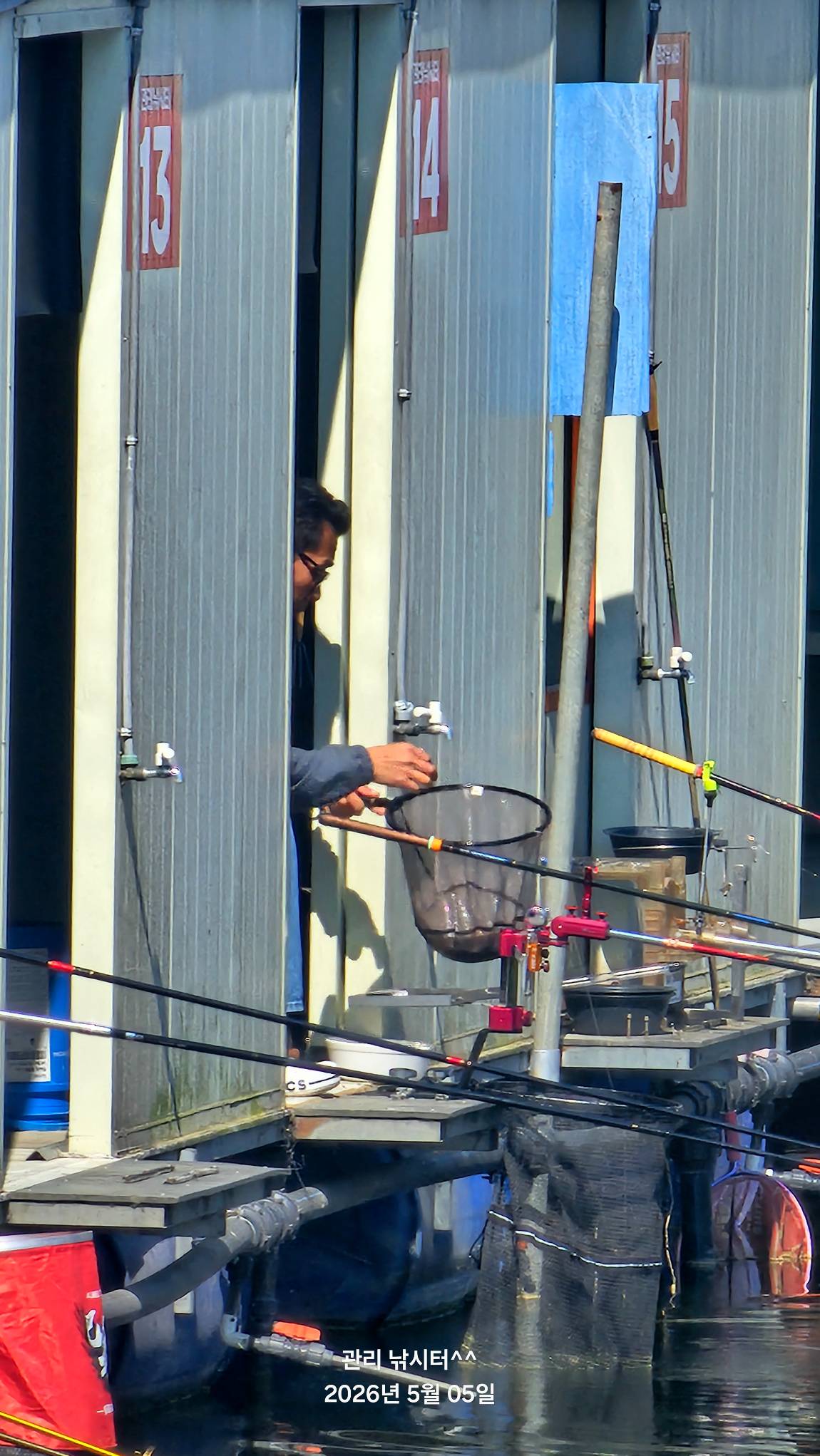 20260505_095829.jpg